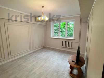 1-комнатная квартира · 37.5 м² · 3/5 этаж, Нурмакова — Казыбек би за 33.9 млн ₸ в Алматы, Алмалинский р-н
