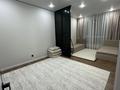 3-бөлмелі пәтер · 72 м² · 8/9 қабат, мкр Нуркент 100, бағасы: 65 млн ₸ в Алматы, Алатауский р-н — фото 15