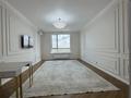 3-комнатная квартира · 120 м² · 6/14 этаж, Аль-Фараби 1 за 125 млн ₸ в Астане, Есильский р-н — фото 2