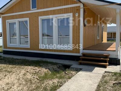 Отдельный дом · 4 комнаты · 88.6 м² · 9 сот., М.Дулатов 2/8 — Аралтале за 10 млн 〒 в Аксае