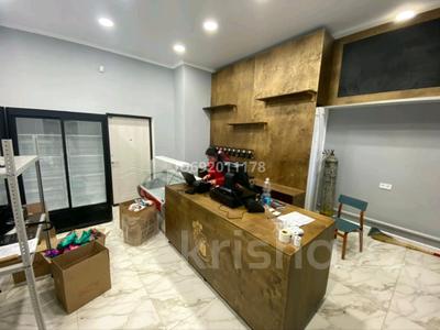 Еркін · 30 м², бағасы: 280 000 ₸ в Астане, Алматы р-н
