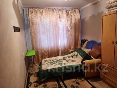 2-комнатная квартира · 45 м² · 1/5 этаж, Королева 92 за 9.5 млн 〒 в Экибастузе