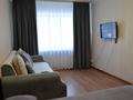 1-комнатная квартира · 32 м² · 1/5 этаж, Назарбаева 19А за 10 000 ₸ в Караганде