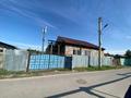 Жеке үй · 3 бөлме · 100 м² · 5 сот., Серебрянская 26, бағасы: 21 млн ₸ в Конаеве