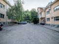 5-бөлмелі пәтер · 225 м² · 1/2 қабат, Ладушкина 150/1–7, бағасы: 93.5 млн ₸ в Алматы, Медеуский р-н — фото 42