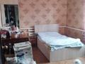 Отдельный дом · 5 комнат · 112.3 м² · 4 сот., 2 Костанай за 16 млн ₸ — фото 16