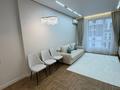 2-бөлмелі пәтер · 45.7 м² · 5/9 қабат, Навои 58/4, бағасы: 46.7 млн ₸ в Алматы, Ауэзовский р-н — фото 4