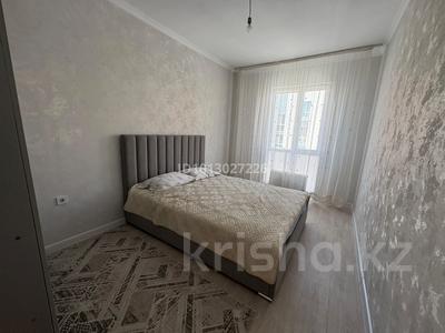 3-комнатная квартира · 60 м² · 2/3 этаж, Жангозина 61Б — Цон за 32 млн ₸ в Каскелене