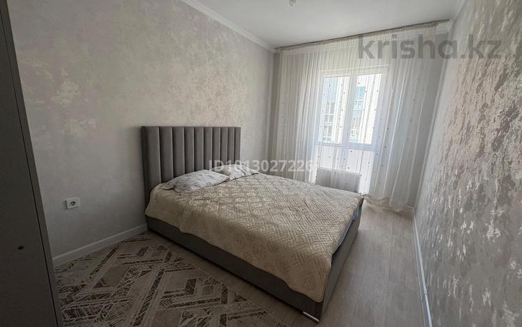 3-комнатная квартира · 60 м² · 2/3 этаж, Жангозина 61Б — Цон за 32 млн ₸ в Каскелене — фото 2