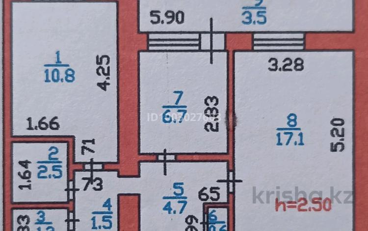 2-бөлмелі пәтер · 48.7 м² · 9/9 қабат, Космонавтов 7/2, бағасы: 7.5 млн ₸ в Приозёрске — фото 2