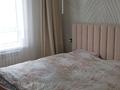 2-комнатная квартира · 55 м² · 14/18 этаж, Утепова 31 за 52 млн ₸ в Алматы, Бостандыкский р-н