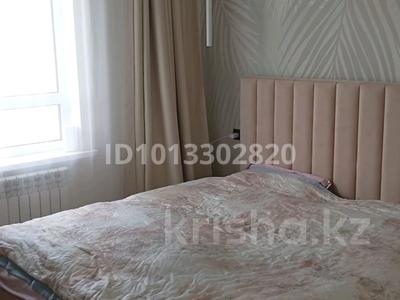 2-комнатная квартира · 55 м² · 14/18 этаж, Утепова 31 за 52 млн ₸ в Алматы, Бостандыкский р-н