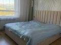 2-комнатная квартира · 55 м² · 14/18 этаж, Утепова за 46 млн ₸ в Алматы, Бостандыкский р-н — фото 8