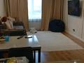 2-комнатная квартира · 55 м² · 14/18 этаж, Утепова 31 за 52 млн ₸ в Алматы, Бостандыкский р-н — фото 3