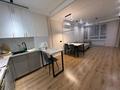 2-комнатная квартира · 55 м² · 14/18 этаж, Утепова за 46 млн ₸ в Алматы, Бостандыкский р-н — фото 3