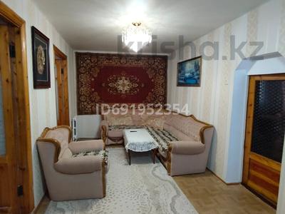 Отдельный дом • 5 комнат • 150 м² • 6 сот., 2 й Инженерный переулок 5 за 57 млн 〒 в Жезказгане
