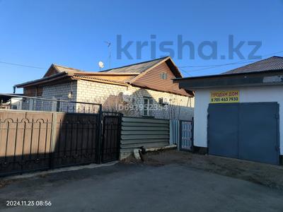 Отдельный дом · 5 комнат · 100 м² · 6 сот., 2 й Инженерный переулок 5 — Рядом со строительным техникумом. Рядом магазин Большая семья. 81 квартал. за 40 млн 〒 в Жезказгане