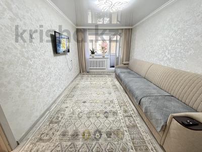3-бөлмелі пәтер · 62 м² · 3/5 қабат, Чкалова, бағасы: 28 млн ₸ в Костанае