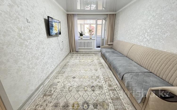 3-комнатная квартира · 62 м² · 3/5 этаж, Чкалова за 28 млн ₸ в Костанае — фото 2