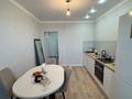 3-комнатная квартира · 110 м² · 11/14 этаж, Кайым Мухамедханов 1, 1/1, 1/2 за 165 млн ₸ в Астане, Нура р-н — фото 24