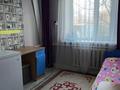 Часть дома · 4 комнаты · 120 м² · 8.6 сот., Ахметбек Байсалбайұлы 1/2 за 6 млн 〒 в  — фото 15