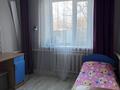 Часть дома · 4 комнаты · 120 м² · 8.6 сот., Ахметбек Байсалбайұлы 1/2 за 6 млн 〒 в  — фото 20