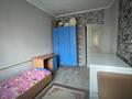Часть дома · 4 комнаты · 120 м² · 8.6 сот., Ахметбек Байсалбайұлы 1/2 за 6 млн 〒 в  — фото 21