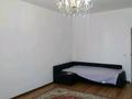 2-бөлмелі пәтер · 65 м² · 2/5 қабат, мкр Нурсая, бағасы: 180 000 ₸ в Атырау — фото 2