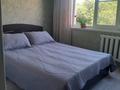 3-бөлмелі пәтер · 70.4 м² · 5/5 қабат, Сатпаева 32, бағасы: 25.8 млн ₸ в Усть-Каменогорске — фото 9