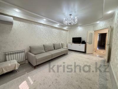 3-бөлмелі пәтер · 100 м² · 3/10 қабат, Улы Дала, бағасы: 48.8 млн ₸ в Астане, Нура р-н