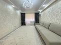 3-комнатная квартира · 100 м² · 3/10 этаж, Улы Дала за 48.8 млн ₸ в Астане, Нура р-н — фото 2