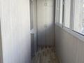 3-бөлмелі пәтер · 83 м² · 7/9 қабат, мкр Атырау, Кульджинский тракт 16/7 — Халык Арена, бағасы: 25 000 ₸ в Алматы, Медеуский р-н — фото 16
