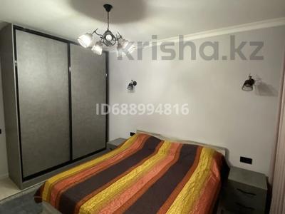 3-бөлмелі пәтер · 83 м² · 7/9 қабат, мкр Атырау, Кульджинский тракт 16/7 — Халык Арена, бағасы: 25 000 ₸ в Алматы, Медеуский р-н