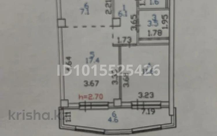 1-комнатная квартира · 47.3 м² · 13/13 этаж, Мукан Тулебаев 5 за 23 млн ₸ в Астане, Алматы р-н — фото 2