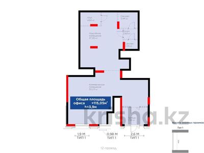 Свободное назначение · 115 м² за 75 млн 〒 в Астане, Есильский р-н