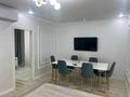 2-комнатная квартира · 60 м² · 8/8 этаж, Северное кольцо 29 за 300 000 ₸ в Алматы, Жетысуский р-н — фото 5
