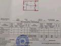 1-бөлмелі пәтер · 45.6 м² · 4/6 қабат, Жеңіс ш/а 32/1, бағасы: 18.5 млн ₸ в Уральске, мкр Женис — фото 12