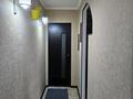2-комнатная квартира · 47 м² · 4/5 этаж, мкр Новый Город, Алиханова 22/1 — Вечный огонь, гимназия 93 и 38, ДДЮ за 22 млн ₸ в Караганде, Казыбек би р-н — фото 10