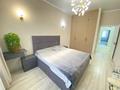 3-комнатная квартира · 89 м² · 4/10 этаж, 20-й мкр 26 за 42 млн ₸ в Актау — фото 11