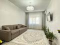3-комнатная квартира · 89 м² · 4/10 этаж, 20-й мкр 26 за 42 млн ₸ в Актау — фото 4