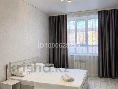 2-комнатная квартира · 69 м² · 3/10 этаж, Муканова 47/3 за 15 000 ₸ в Караганде, Казыбек би р-н