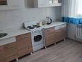 2-бөлмелі пәтер · 45 м² · 1/5 қабат · тәулік бойы, Лихарева 1 — Крылова, бағасы: 13 000 〒 в Усть-Каменогорске — фото 18