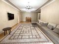 3-комнатная квартира · 142.2 м² · 1/6 этаж, Тышканбаева 25 за 95 млн ₸ в Алматы, Медеуский р-н — фото 2
