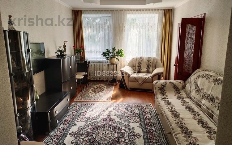 2 Комнатные Квартиры В Семее Купить