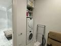 4-комнатная квартира · 262 м² · 1/3 этаж, Кербулакская 8/1 к1 за ~ 350 млн ₸ в Алматы, Медеуский р-н — фото 21