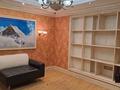 Свободное назначение, офисы · 254.5 м² за ~ 238.1 млн ₸ в Алматы, Бостандыкский р-н — фото 15