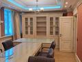 Свободное назначение, офисы · 254.5 м² за ~ 238.1 млн ₸ в Алматы, Бостандыкский р-н — фото 16