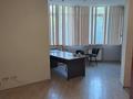 Свободное назначение, офисы · 254.5 м² за ~ 238.1 млн ₸ в Алматы, Бостандыкский р-н — фото 17