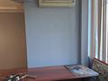 Свободное назначение, офисы · 254.5 м² за ~ 238.1 млн ₸ в Алматы, Бостандыкский р-н — фото 19