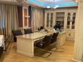 Свободное назначение, офисы · 254.5 м² за ~ 238.1 млн ₸ в Алматы, Бостандыкский р-н